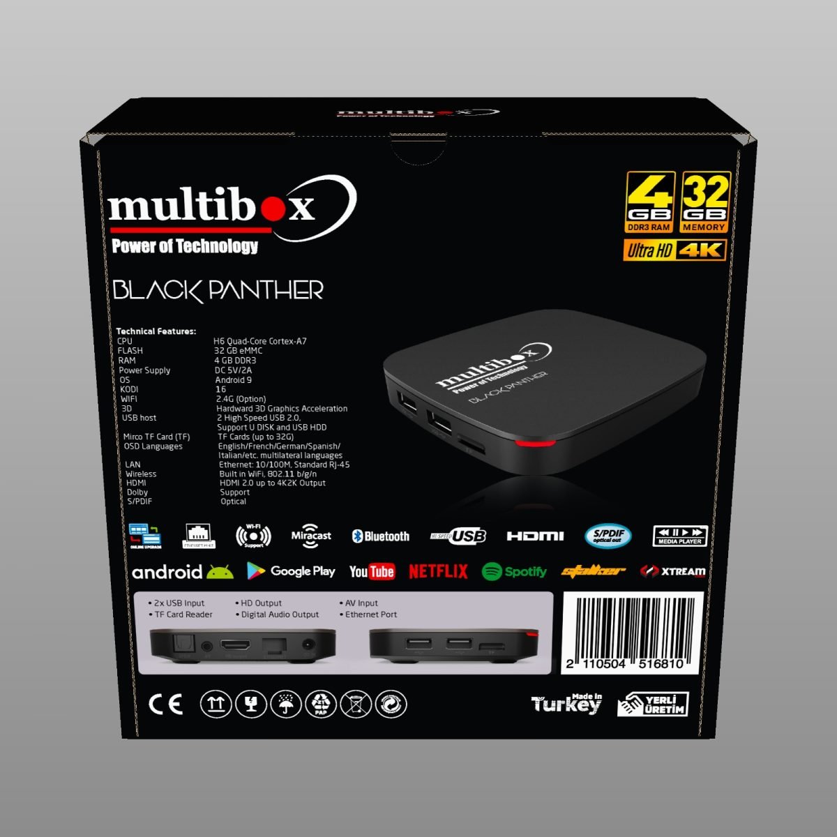 ⁦جهاز Multibox Black Panther - Android Box⁩ - الصورة ⁦2⁩