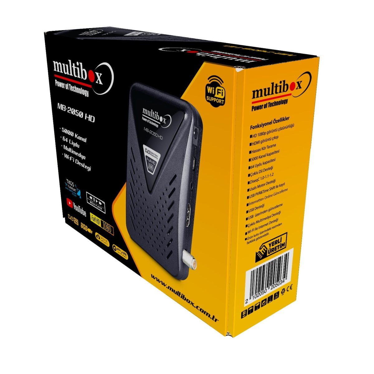 ⁦Multibox MB-2060 HD⁩ - الصورة ⁦4⁩